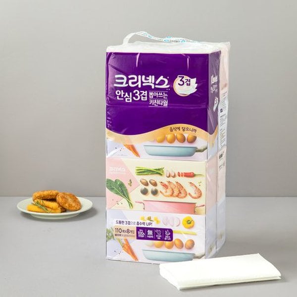 상품 이미지1