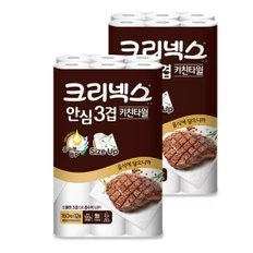 [크리넥스] 안심 3겹 키친타월 160매 x 12롤 x 2팩