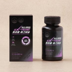 트리플 마그네슘 1100mg, 120정 x 1박스 (4개월분)