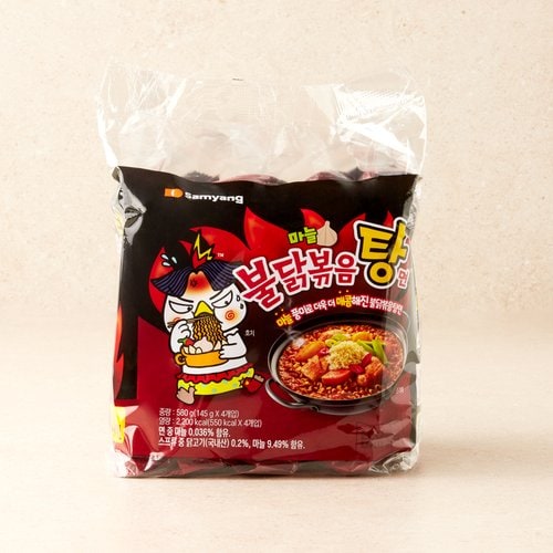 상품 이미지5