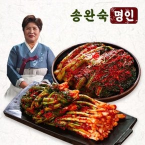 [송완숙명인] 여수 돌산 갓김치 2kg + 파김치 1kg 국내산 당일생산