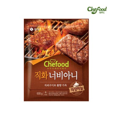 롯데칠성 롯데 쉐푸드 직화 너비아니 600g x 2개