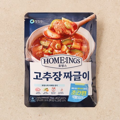 상품 이미지4
