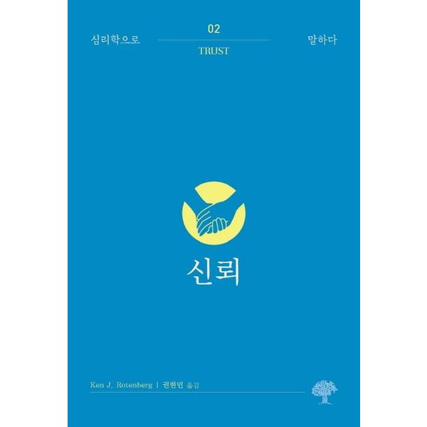 확대된 대표 default