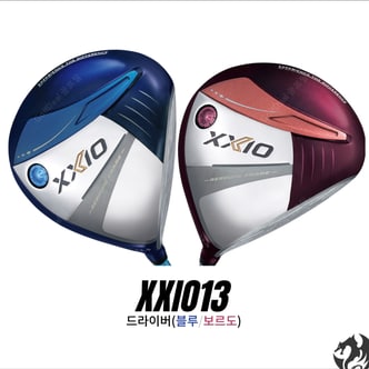 젝시오 13 여성 드라이버 던롭 XXIO13 여성용 블루 보르도