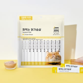 바우와우 무마진 고양이 짜먹는 닭가슴살(12g x 40개) 영양 음수량 간식