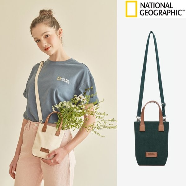 [시흥점] N225ACR250 트립 미니 크로스백