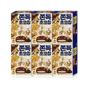 CW 청우 쫀득 초코칩 90g x 6통 / 초코쿠키 간식_