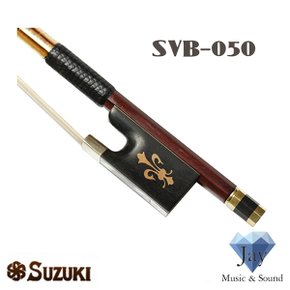 [스즈키] 바이올린 활 SVB-050