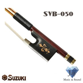 [스즈키] 바이올린 활 SVB-050