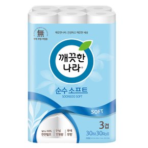 순수 소프트 3겹 화장지 30M X 30롤 1개