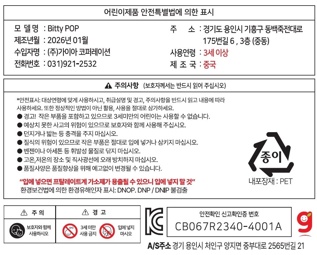 상품 이미지1