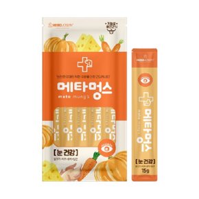 메타멍스 츄르(15gx5p)눈건강 강아지간식