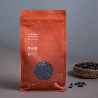 경성미가 깨끗한잡곡 서리태 1kg