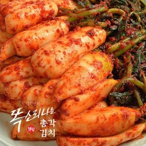 [김가연공식]국내산100% 똑소리나는 총각김치 3kg[35835965]