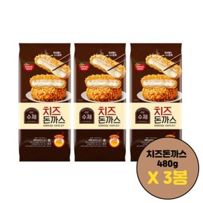 동원 바삭한 수제 치즈돈까스 x3봉 총12개 식품 요리 자취