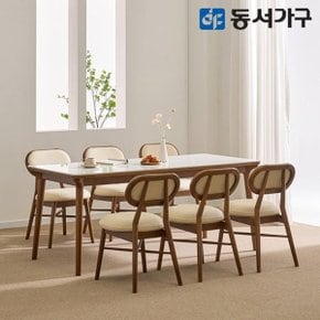 테마 LR 세라믹 6인 원목 식탁세트 (의자6) DF646238