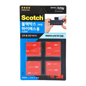 3M CLT33 블랙박스 하이패스용 투명 폼 양면 테이프