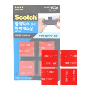 3M CLT33 블랙박스 하이패스용 투명 폼 양면 테이프