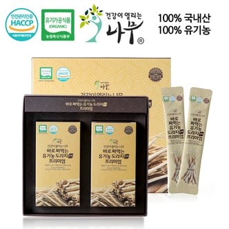 건강이열리는나무 바로 짜먹는 유기농 도라지 진액 프리미엄 15g×30포 450g