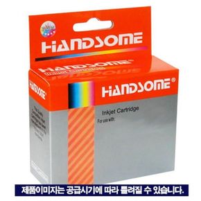 잉크 프린트잉크 캐논 포토호환잉크 PGI-29PC 파랑