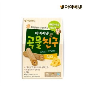 곡물친구 치즈_P062412547