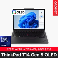 ThinkPad T14 Gen 5 OLED (21ML007RKD)