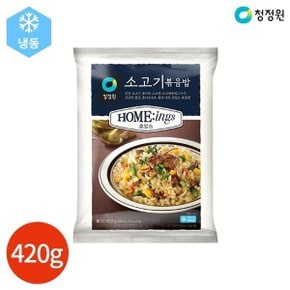 청정원 호밍스 소고기 볶음밥 420g x 2봉