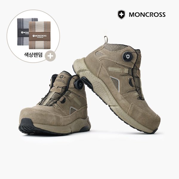 확대된 대표 상품 이미지1
