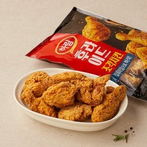 하림 후라이드 조각치킨700g