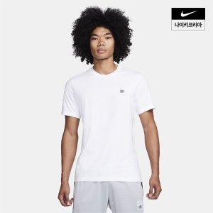 나이키 농구 티셔츠 NIKE FN0804-100