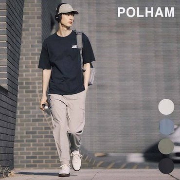 폴햄 남성 무브 탄성 카고 조거 팬츠 (PHF2PT1717)