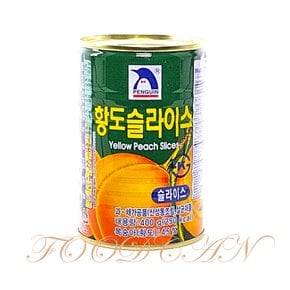 펭귄 황도 슬라이스 400g 복숭아 통조림