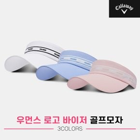 [캘러웨이코리아정품]2022 캘러웨이 우먼스 로고 바이저/썬캡[여성용][3COLORS]