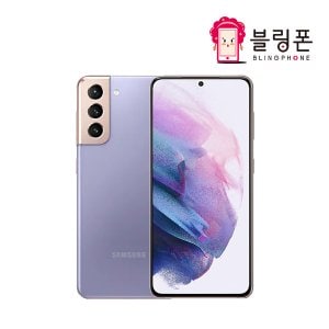 삼성 갤럭시 S21플러스 리퍼급 256GB 공기계 3사호환가능 SM-G996