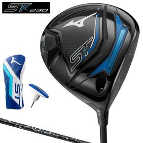 5555864 미즈노 MIZUNO 정규품 ST-X 230 드라이버 22 MFUSION D 카본 샤프 DA3404044