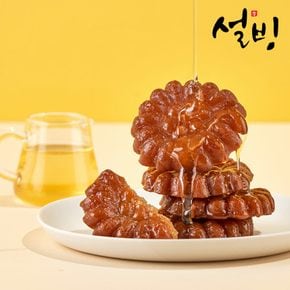 찹쌀꽃약과 선물세트 (30gx30개입)