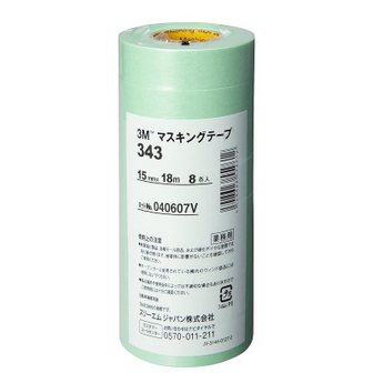  3M 마스킹 테이프 343 15mm×18M 8권 팩 15