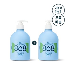 [1+1] 설랩 아토 808 떼르말 올인원 워시 500ml