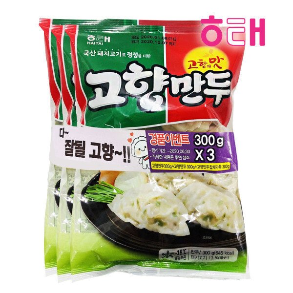 확대된 대표 상품이미지1