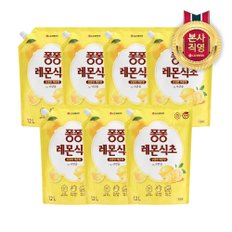 퐁퐁 레몬식초 리필 1.2L x 7개