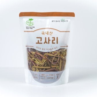  국내산 고사리 400g 1팩