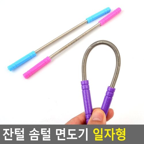 상품이미지2