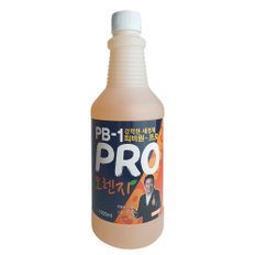 피비원 프로 1000ml pb1 pro 다용도 세정제/다목적/찌든때