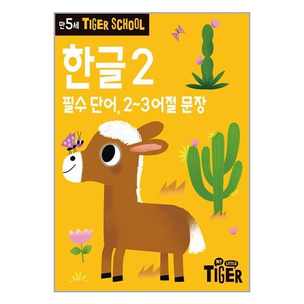 확대된 대표 상품이미지1