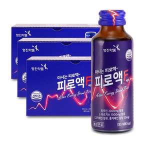[최신제조] 영진약품 피로액F 100mlx10병 3박스