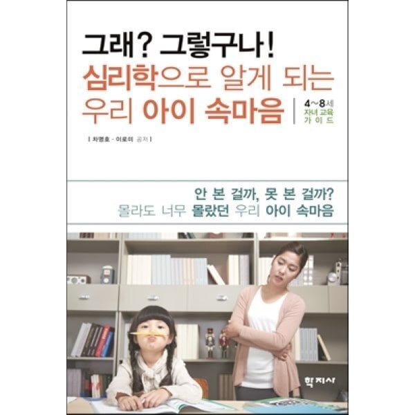 상품이미지1
