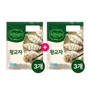 비비고 왕교자 420g 3+3개