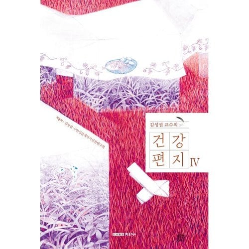 상품이미지1