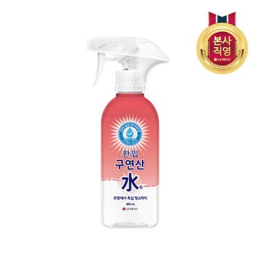 엘지생활건강 한.입 구연산수 400ml_용기 x 1개